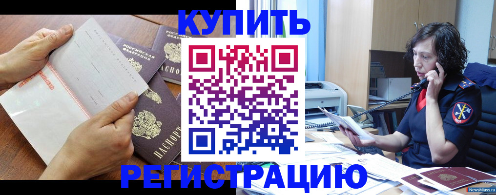 форма 3 в Тихвине